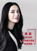 斗破苍穹手游最新版本更新内容分析